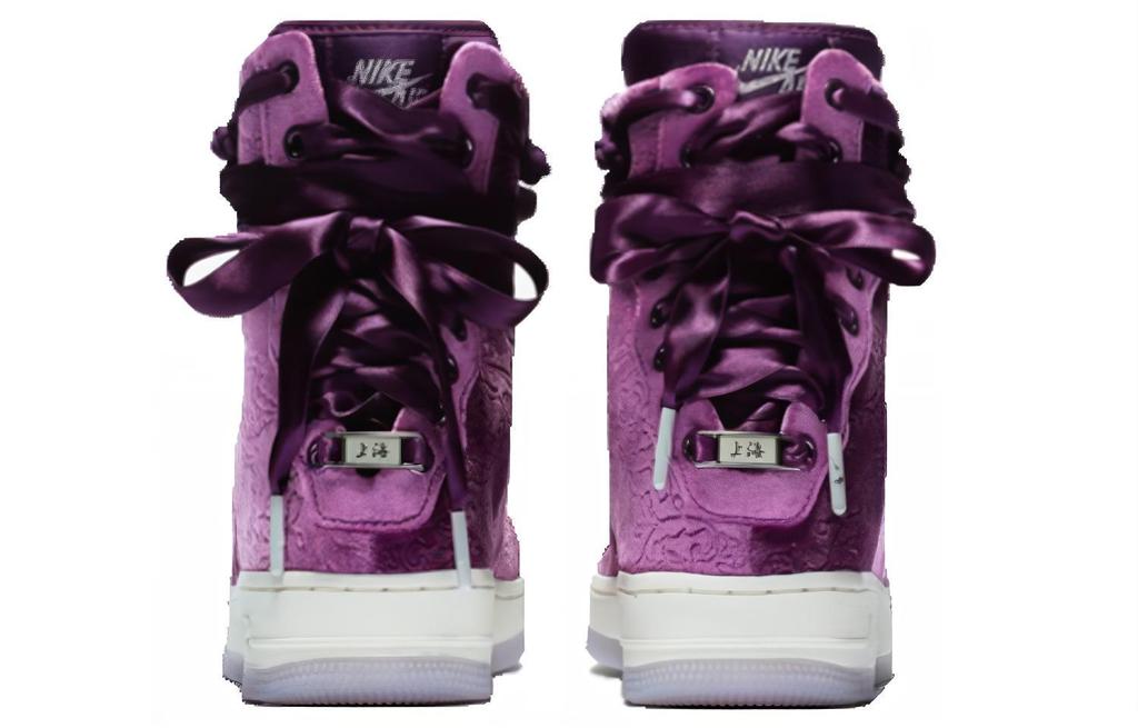 Nike Air Force 1 Rebel Xx 'Purple White' Women's CD7325-510