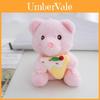 Adorable New Plush Bear Figurine Soft And Cuddly Sitting Toy For Kids Keychain