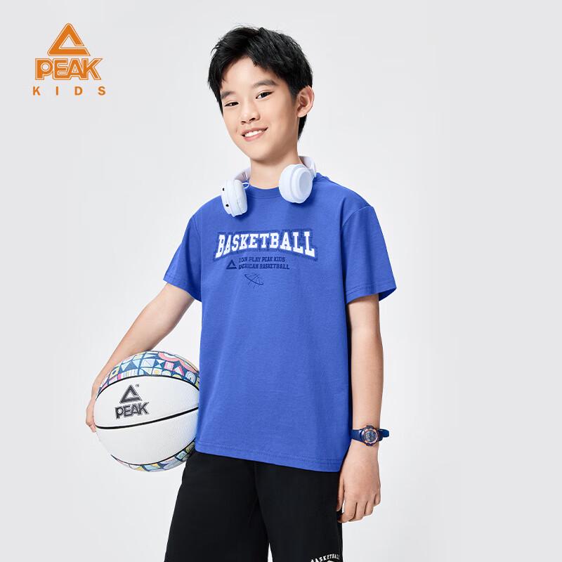PEAK Kids' Cotton Short Sleeve Sports T-Shirt
