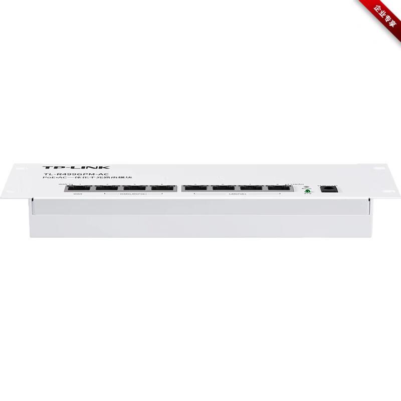 TP-Link TL-R499GPM-AC Gigabit PoE Router with Integrated AC (CN version)