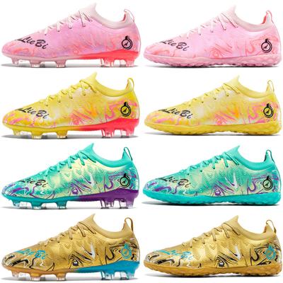 Zapatos de Fútbol Zhongbang Tf Clavos Rotos Césped Artificial Clavos Ag Pies de Cuero Niños y Niñas Niños y Adolescentes Estudiantes Zapatos de Entrenamiento