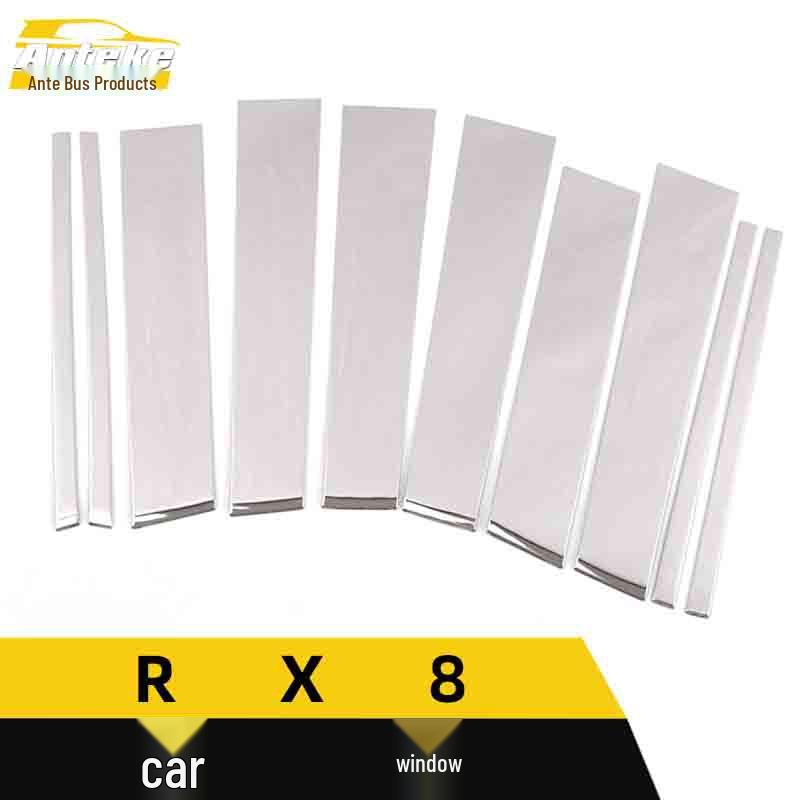 Roewe RX8 Stainless Steel Window Trim and Body Decoration Strip.