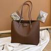 Tote Bag Women's New Fashion Shoulder Bag Large Capacity Commuter Bag