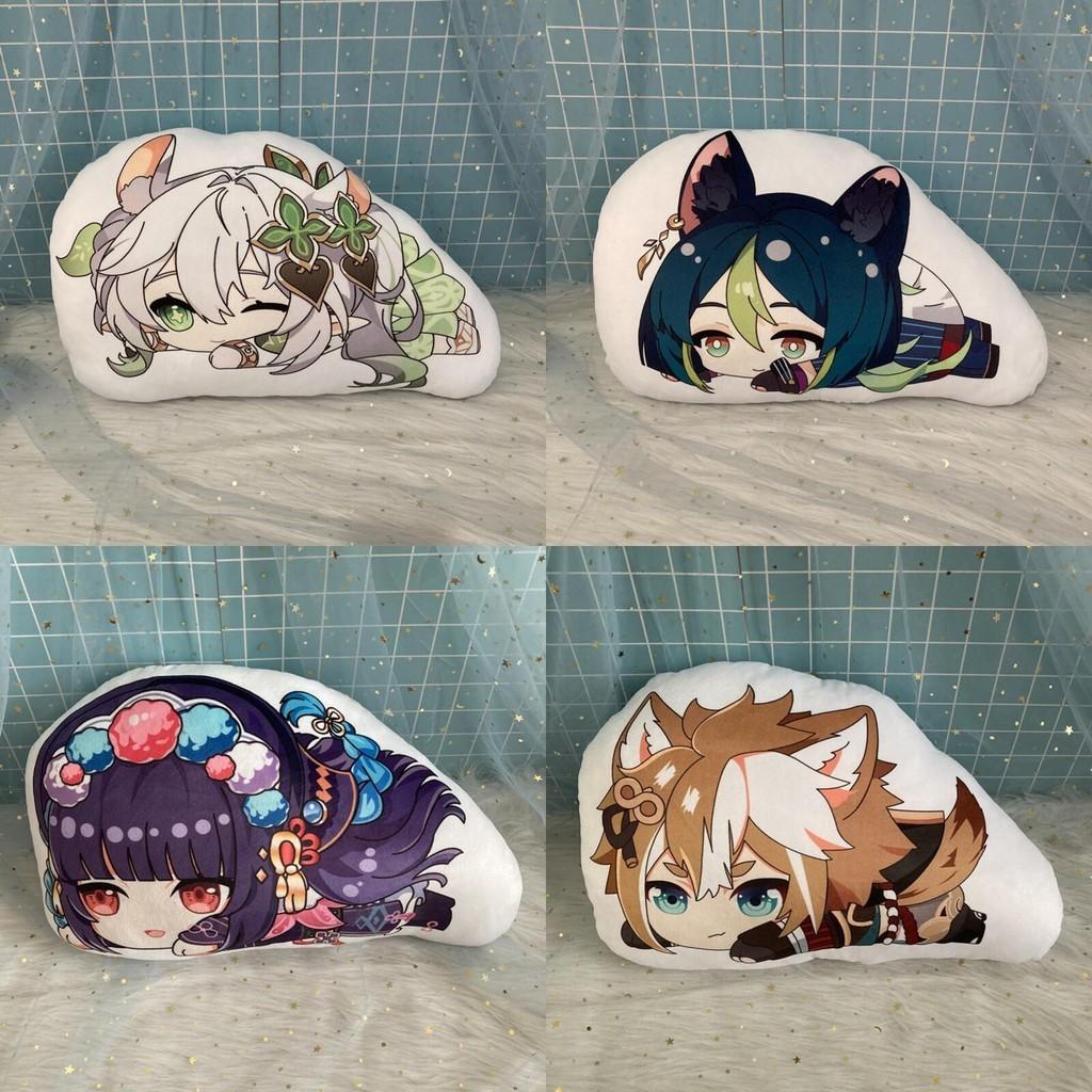 Cute Genshin Impact Zhongli Nilou Sucrose Sleepy Plush Doll Cushion Pillow Xmas Gift