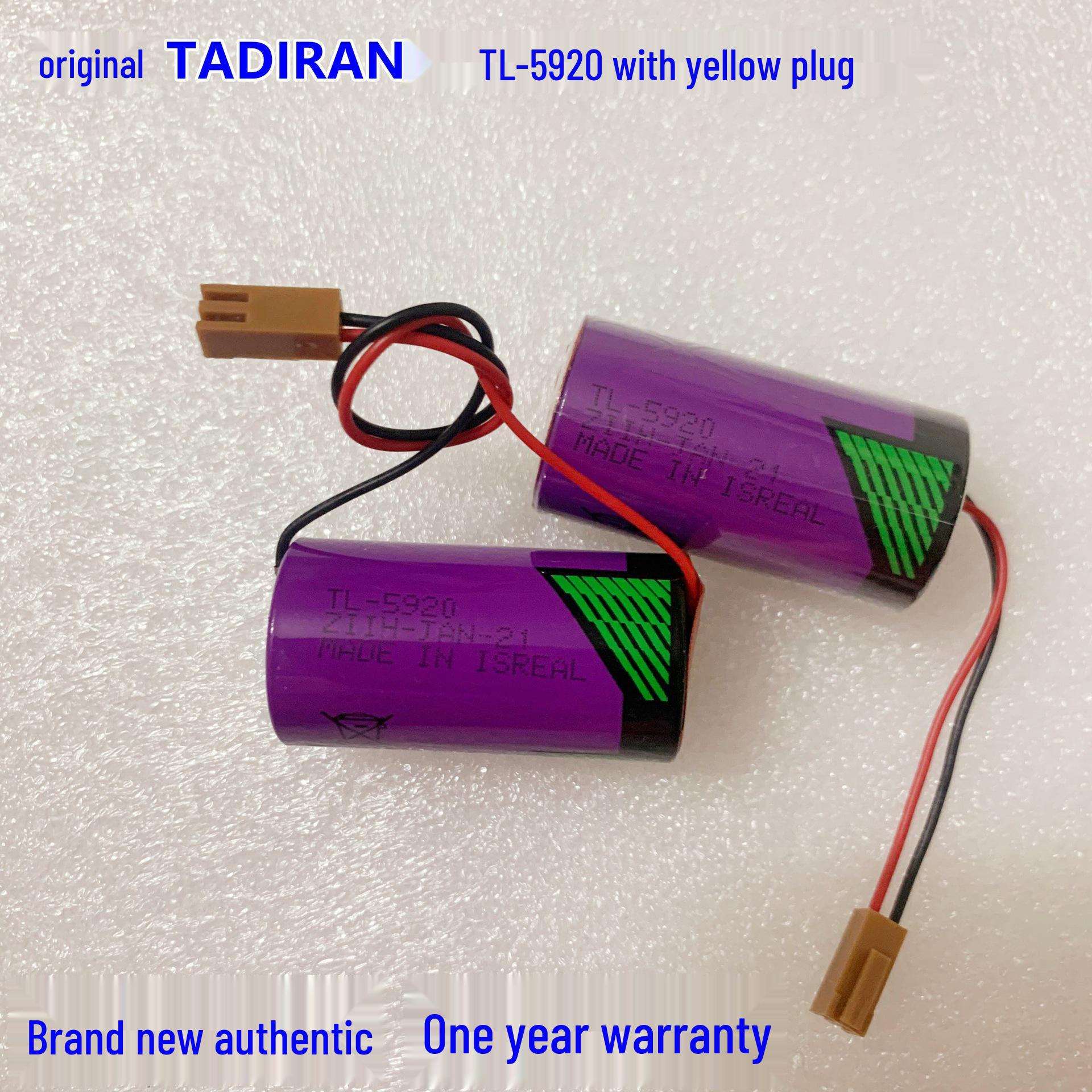 Tadiran TL-5920 3.6V Lithium Battery for Sumitomo Injection Molding Machine Size 2