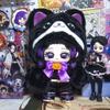 Anime Demon Slayer Kochou Shinobu 20cm Plush Doll Anime Peripheral Character Doll Room Decoration Girl Birthday Surprise Gifts