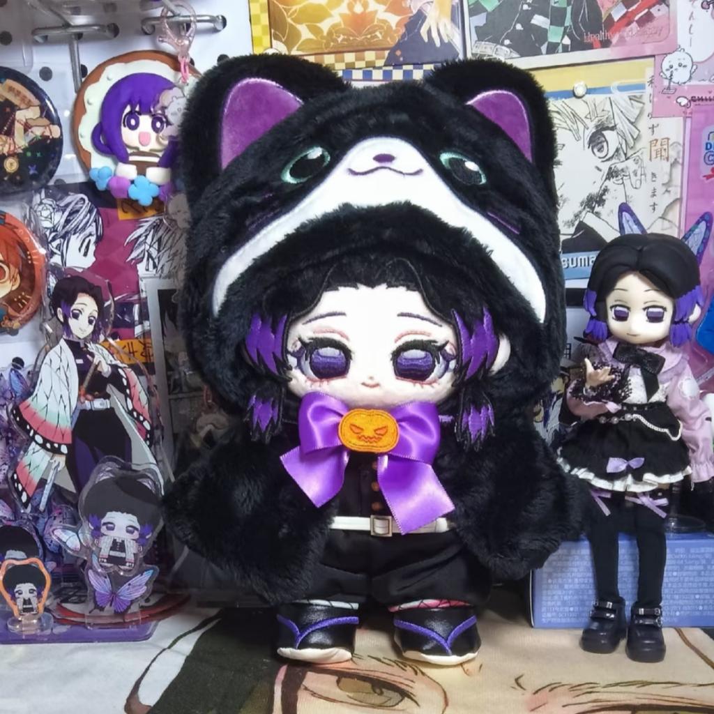 Anime Demon Slayer Kochou Shinobu 20cm Plush Doll Anime Peripheral Character Doll Room Decoration Girl Birthday Surprise Gifts