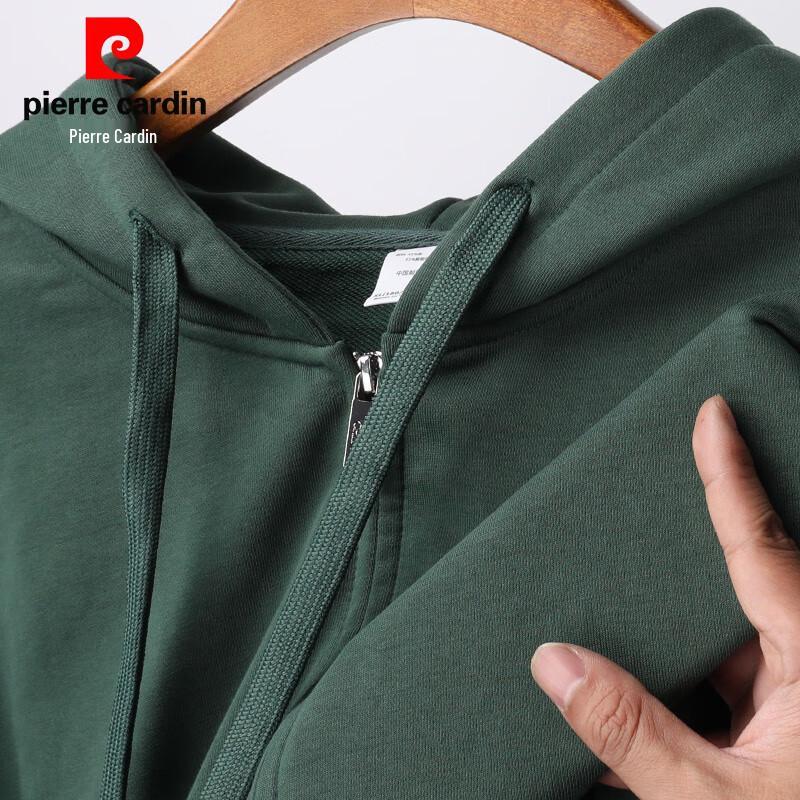 Pierre Cardin Men's Solid Hooded Cardigan Sweatshirt