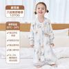 6-Layer Bamboo Cotton Sleep Sack Toddlers 1-3 Years Anti-Bacterial Zipper Footed Sleeping Bag A-Class Safety