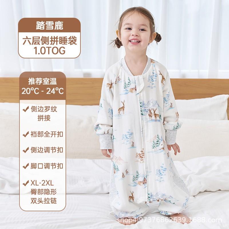 6-Layer Bamboo Cotton Sleep Sack Toddlers 1-3 Years Anti-Bacterial Zipper Footed Sleeping Bag A-Class Safety