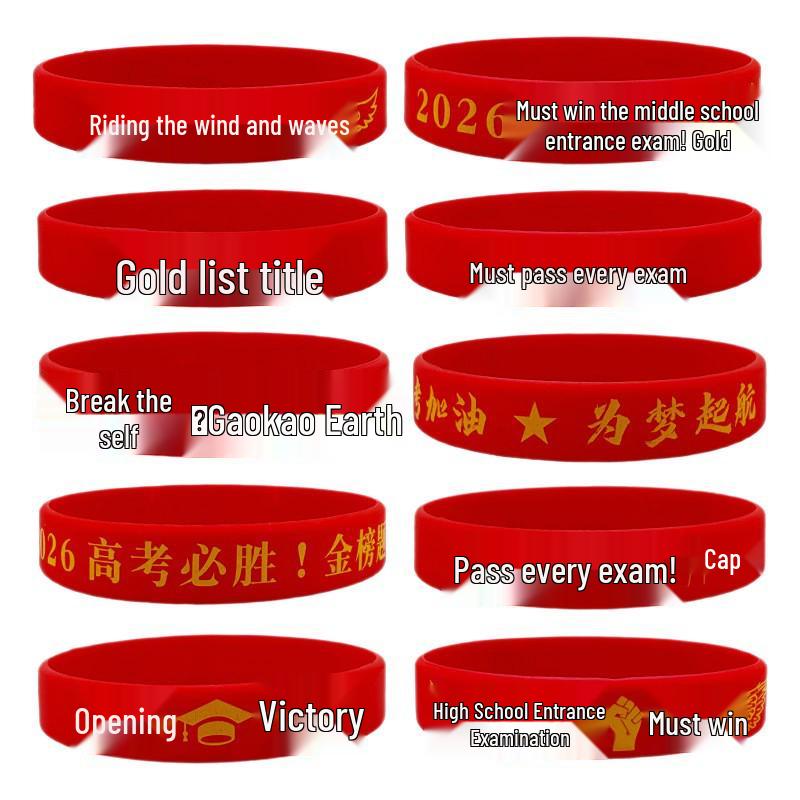 Motivational Silicone Bracelet for Exam Success