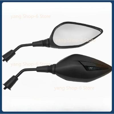 Cadres et raccords pour moto – Rétroviseurs et accessoires
