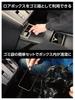 Seikou Sangyo EXEA Delica D5 Charging Table Box E153DC Dark Gray &