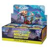 Magic: The Gathering: March of the Machines Draft Booster (Japanese Edition) 36-Pack MTG Trading Cards Wizards of the Coast D17871400