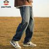 Paul Frank Men's Trendy Loose Fit Straight Leg Jeans