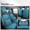 DJGY Nano BOX Dongfeng Fengshen EX1 Car Seat Cushion Cover - All-Season Sports Pad.