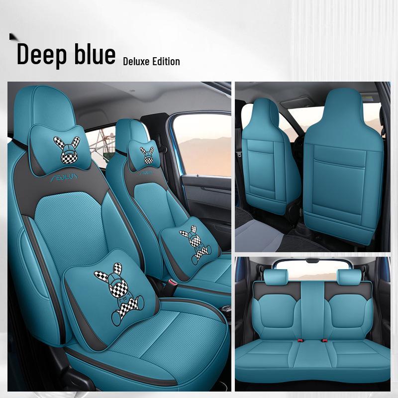 DJGY Nano BOX Dongfeng Fengshen EX1 Car Seat Cushion Cover - All-Season Sports Pad.