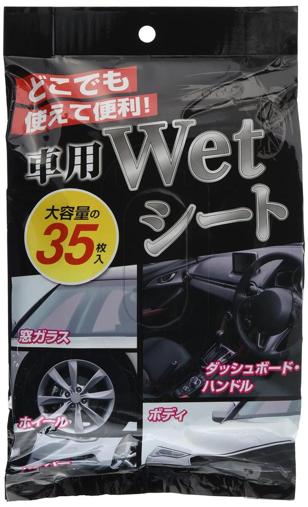 System Polymer 35 wet sheets for cars