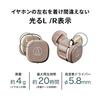 Audio-Technica ATH-SQ1TW2 BK Kabellose Ohrhörer bluetooth/Klein Leichtgewicht/Bis zu 20 Stunden Wiedergabezeit/Geringe Latenz/Außengeräusche