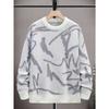 Men's Abstract Print Knit Sweater Relaxed Fit Soft Lightweight Casual Daily Wear Top