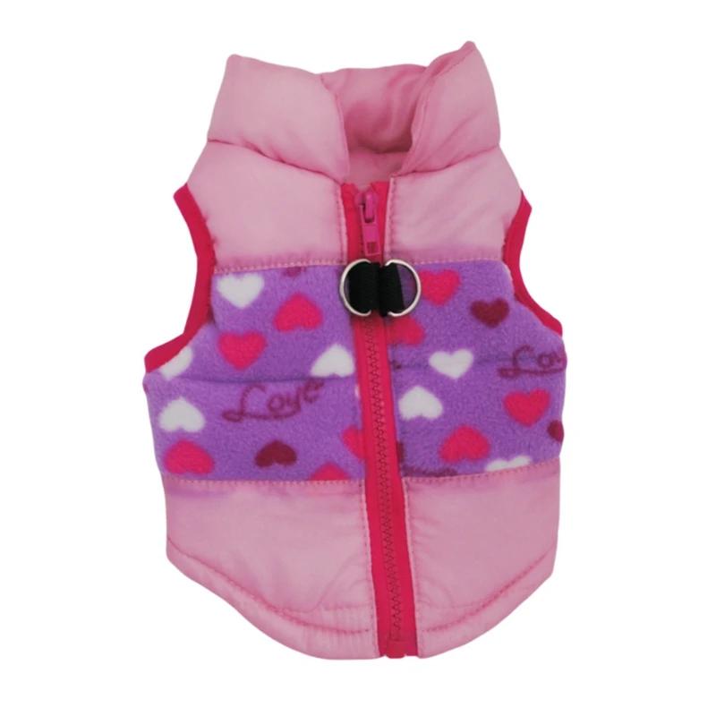 

Пальто для собак маленьких пород, одежда для домашних животных, наряд для щенков, ветрозащитная зимняя теплая куртка для собак, пальто для французского бульдога чихуахуа, жилет для йорков XS