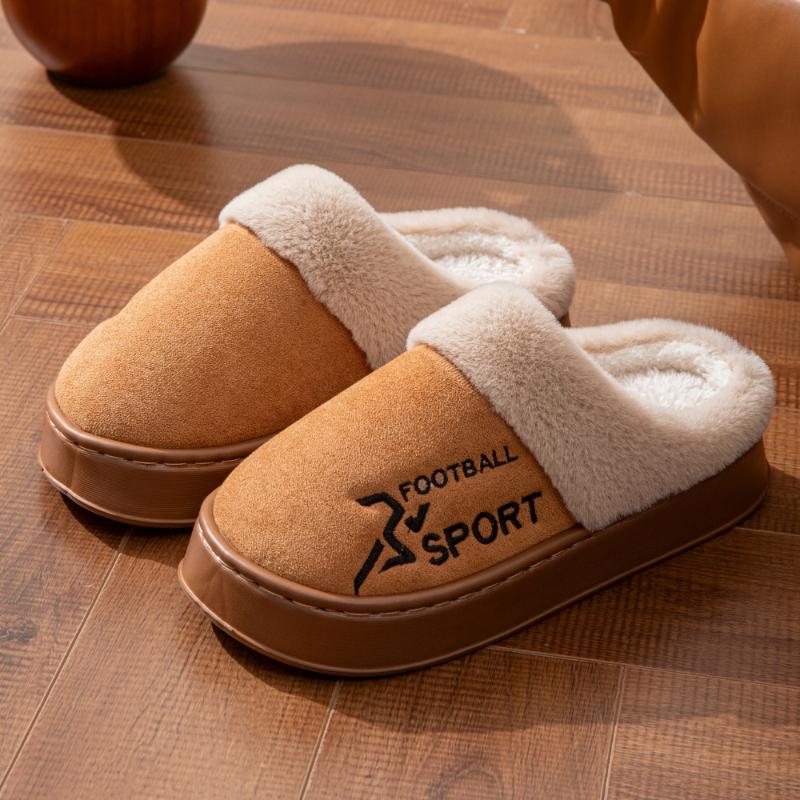 

Cotton slippers for home wear, plus velvet, thickening, stepping on shit, warm and non-smelly feet slippers 44-45