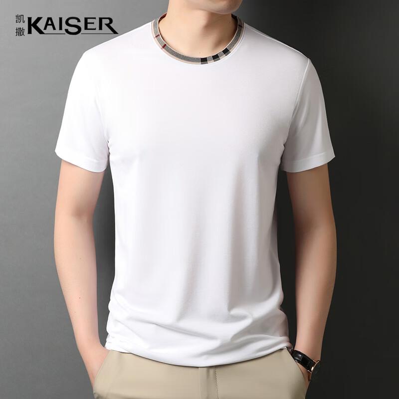 

KAISER Men s Silk Blend Short-Sleeve Round Neck T-Shirt KS5007 48