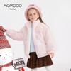 MOMOCO Mädchen Koreanischer Stil Kunstpelz Wintermantel