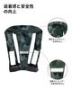 Owntop Automatic Inflatable Life Jacket with Pocket & Transparent Visibility Window, Shoulder Vest Style, Automatic/Manual Inflation, Lightweight, for
