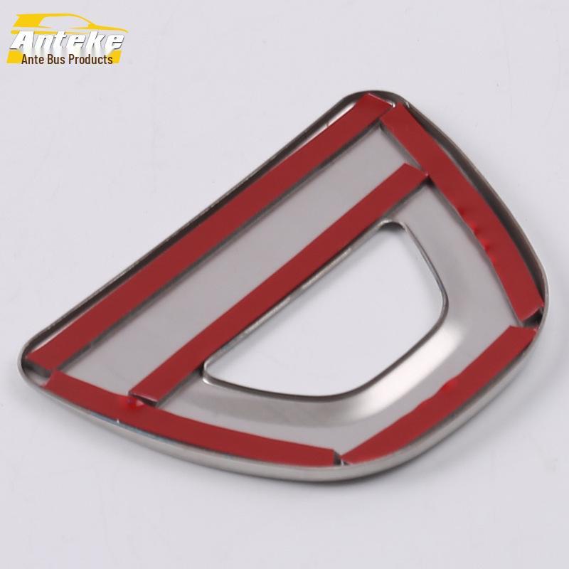 Teana Driver Mirror Sequin Panel & Reading Light Decorative Sticker for 19 Models