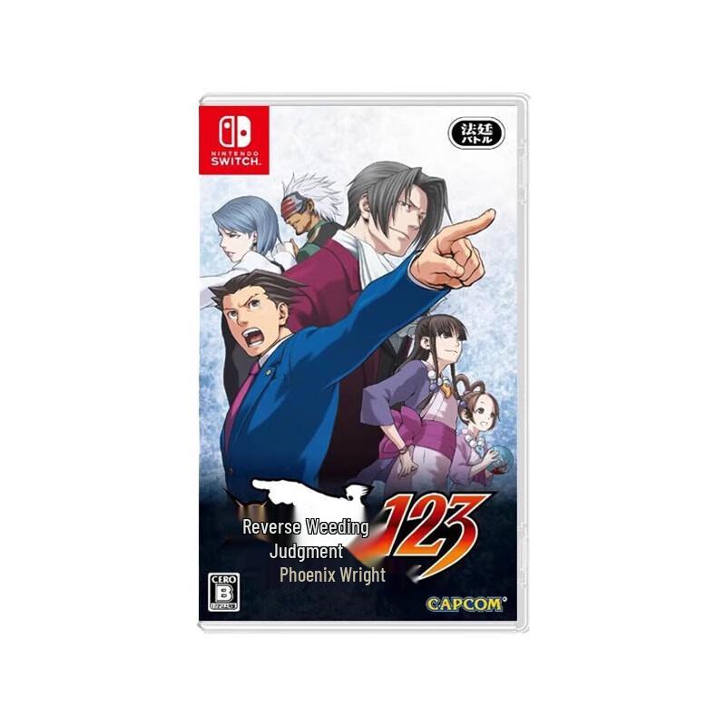 Ace Attorney 123 Collection - Nintendo Switch (Китайская версия)