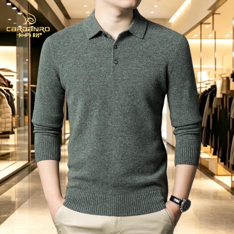 CARDANRO Men's Premium Pure Wool Polo Collar Knit Sweater