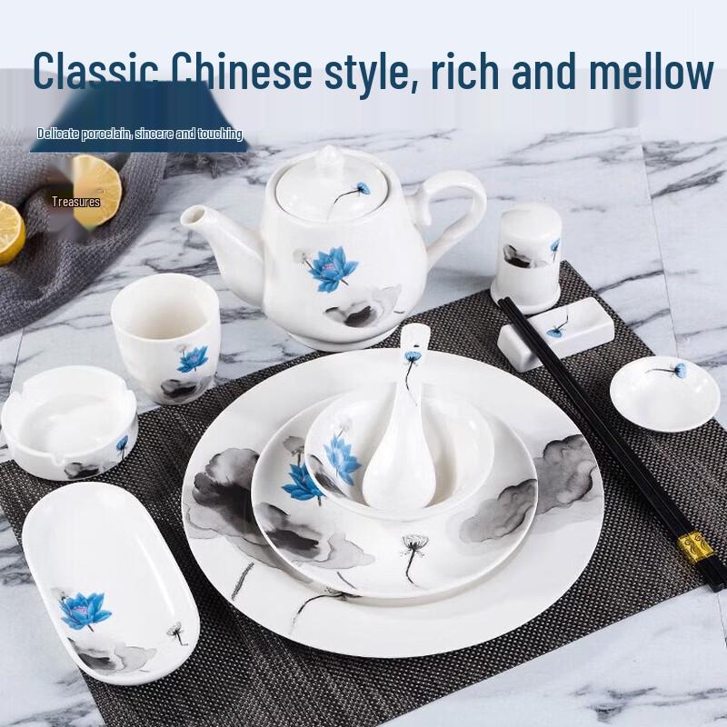 Diruien Ink Lotus Ceramic Tableware Collection