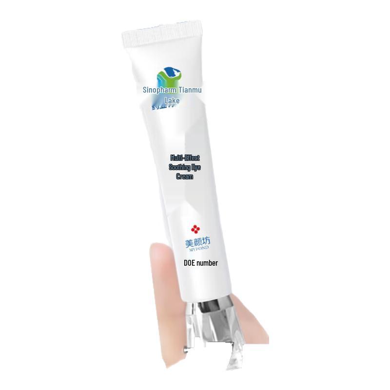 Meiyanfang Multi-Effect Eye Cream