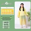 Kids' Portable Full-Body Waterproof Raincoat - Thickened Student Version for School
