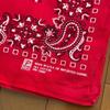 Used Made In USA Vintage Paris Jay Adams Red Paisley Bandana Used Scarf Single Ear