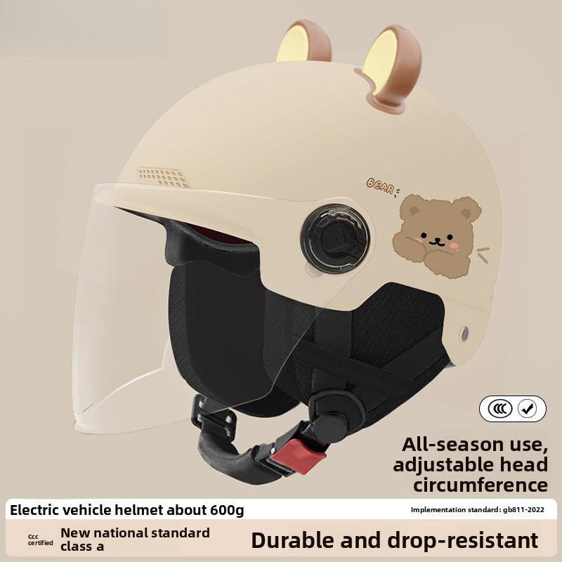 

Electric Car Helmet Women s High-value Cute Bear Four Seasons Universal Electric Car Safety Helmet