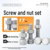 Galvanized Carbon Steel Hex Bolt and Nut Set with Flat Spring Washer