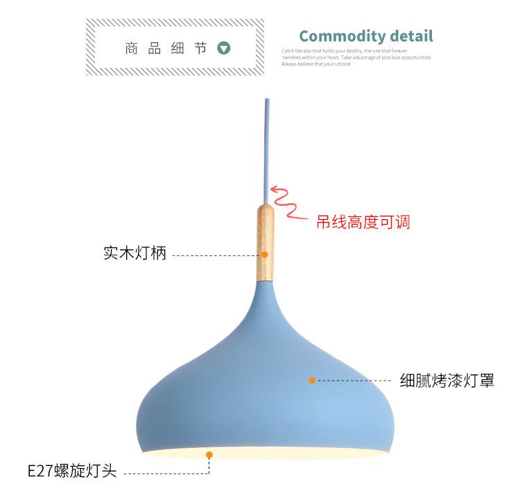 Lămpi Suspendate LED Macaroon Candelabru Restaurant pentru Studiu Dormitor Cafenea Iluminat Dining Lumini Suspendate