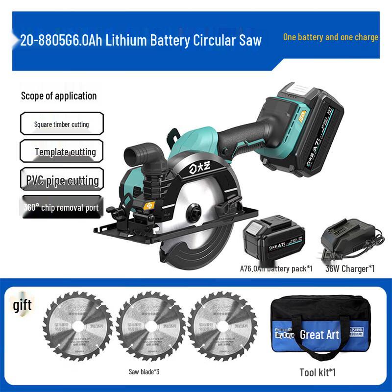

DAYI Cordless Handheld Circular Saw CN plug (adapter included)