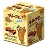 JaYuSiGan Mini – Korean Chocolate Nougat Snack 380g