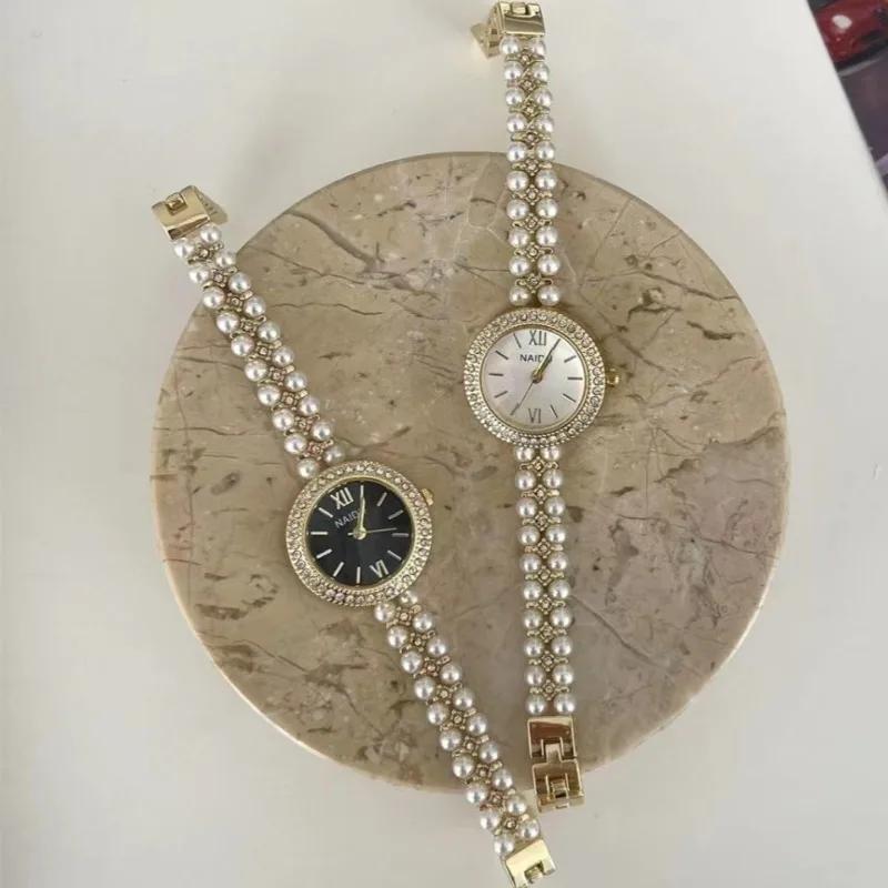 Luxury Bracelet Watch Small Dial Fashion Watch for Women New Pearl Studded Quartz Wristwatches Relojes Para Mujer Dropshipping