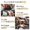 Gardner Fitness Genuine Unisex Training Muscle Tummy Demon XXL Size Belt, Product, Belt, Training, Lightweight, Compact, Core, Tightening, Tightening,
