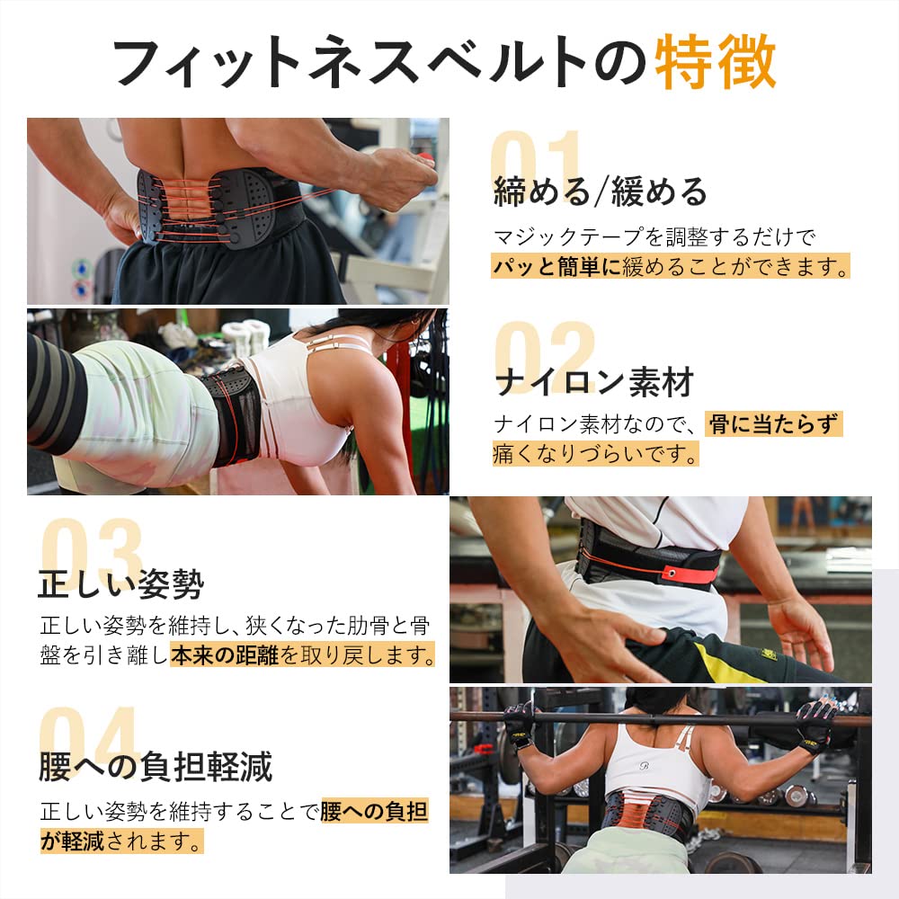 Gardner Fitness Genuine Unisex Training Muscle Tummy Demon XXL Size Belt, Product, Belt, Training, Lightweight, Compact, Core, Tightening, Tightening,