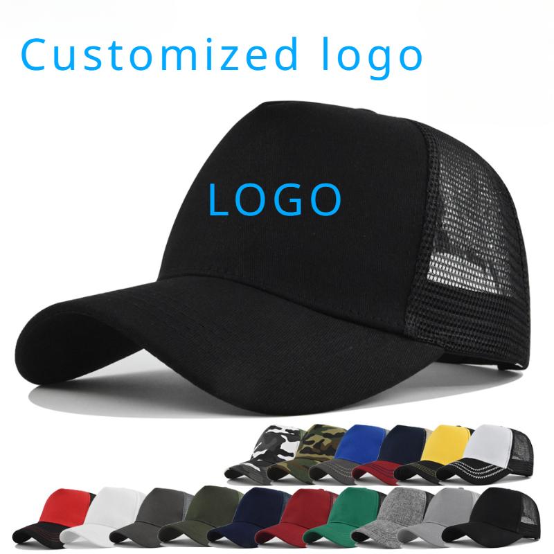 Customized Logo Hard Top 5 Panels Mesh Baseball Cap For Men Women Advertising Cap Breathable Sun Hat Solid Color Visor Gorra