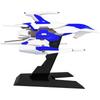 PM Office A Darius Burst CS Core+ Legend Silver Hawk Burst 1/60 Scale Color-Coded Plastic Model PP159