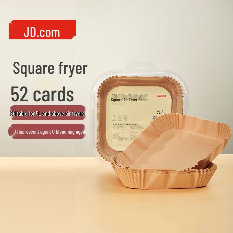 Akcesoria do akcesoriów do pieczenia w frytkownicy i piekarniku Jingdong