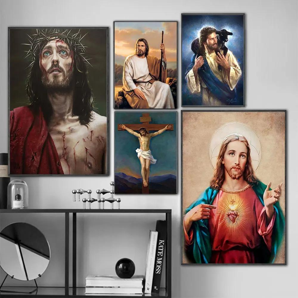 Christlich Jesus Christus Gott Poster Drucke Religion Glaube Leinwand Malerei Wandkunst Bilder Für Kirche Galerie Dekoration Geschenke