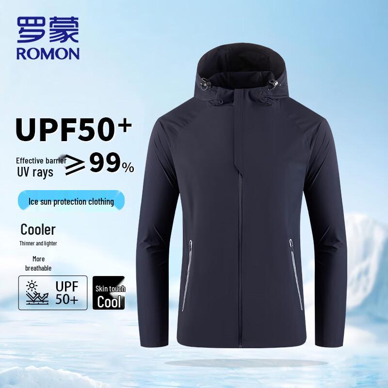 ROMON Men's UPF50+ Ice Silk Hooded Sun Protection Jacket