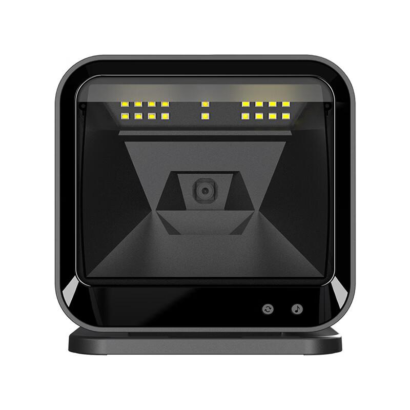 NTEUMM DP9280G Hands-Free 2D Barcode Scanner Platform